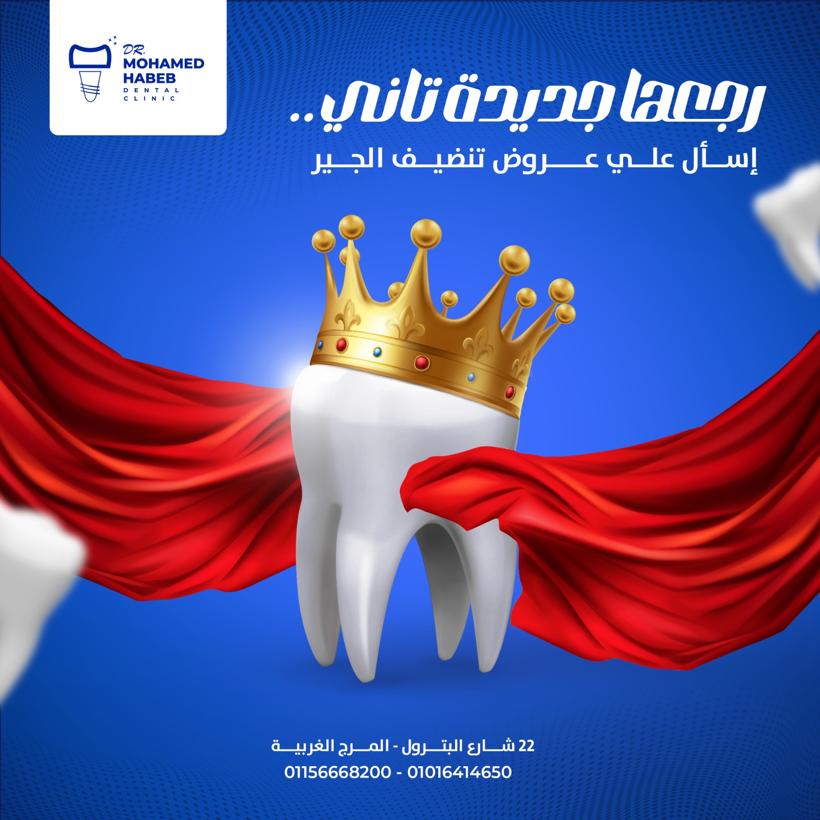 Vision & Brand Identity Designs